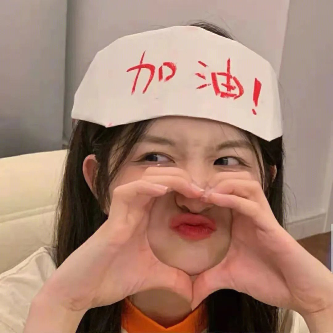 薄暮之间